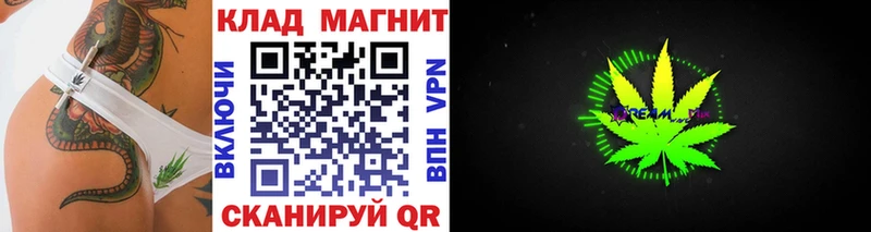Купить закладку Задонск Гашиш Лсд 25 Меф Alpha-PVP ГЕРОИН Марихуана Cocaine