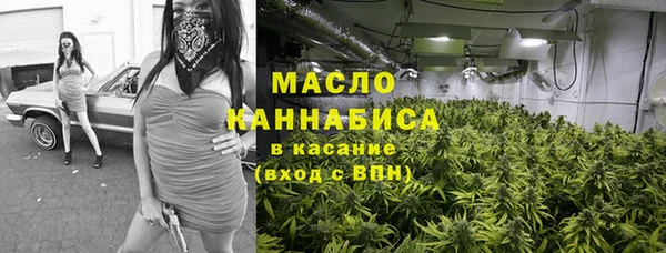 прущие крисы Алексеевка