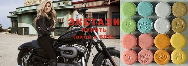 прущие грибы Алзамай