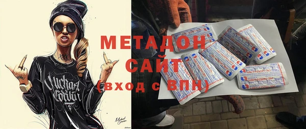 прущие крисы Алексеевка