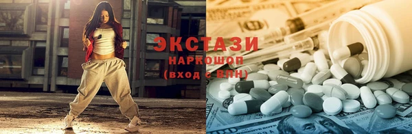 прущие крисы Алексеевка