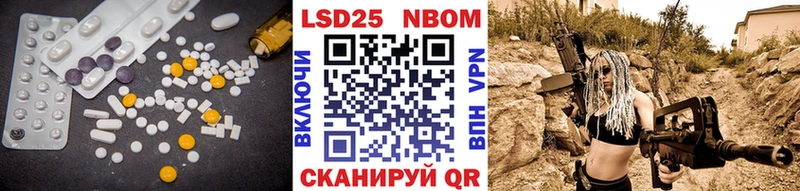 Лсд 25 экстази ecstasy  Задонск 