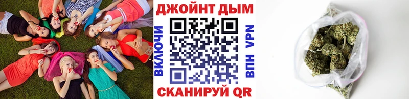 Шишки марихуана THC 21% Задонск